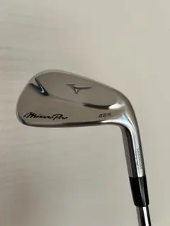 【5本】Mizuno Pro 225 アイアンセット ATTAS FF 85 5本】Mizuno Pro 225 アイアンセット ATTAS FF 85 5 Pieces