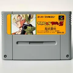 【ドラゴンボールZ 超武闘伝 DRAGON BALL Z】箱なし 取説なし