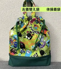 Item thumbnail for item 6fe94307-ef46-4fb5-8004-bd61ce6bd2a0