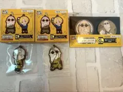 タイトーくじ　サカモトデイズ　G賞　H賞　坂本太郎　3点　シークレット