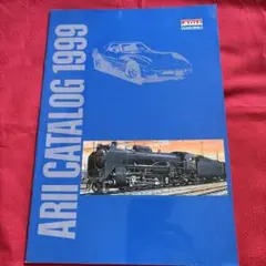 プラモデル 模型