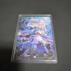 自然の妖精姫・アリア シャドウバース エボルヴ SP - メルカリ