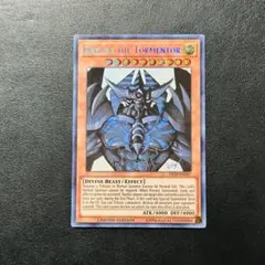 2025年最新】オベリスクの巨神兵 英語の人気アイテム - メルカリ