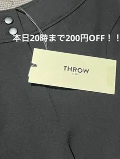 値下げしました！！THROW ブラック スリムフィット パンツ