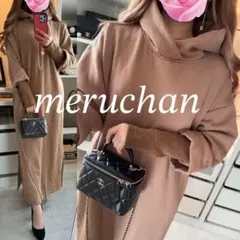 【美品】MARECHAL TERRE 裏起毛パーカーワンピース