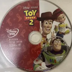 トイストーリー2 DVD