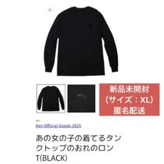 C88 LOOPTHELOOP! へるるん Tシャツ - メルカリ