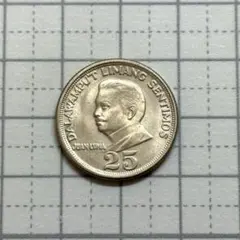 フィリピン 1ペソ 50センティモス コインセット 1972 - メルカリ