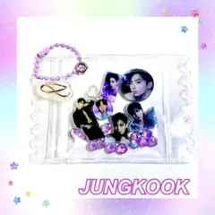 BTS ジョングク キャンディバッグキーホルダー - メルカリ
