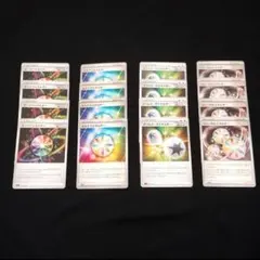 特殊エネルギー　便利　汎用セット　16枚　デッキパーツ