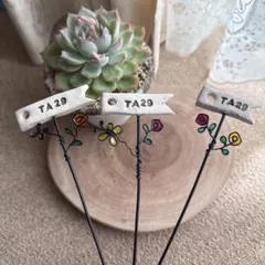 2026年最新】セメントオブジェの人気アイテム - メルカリ