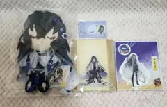 2025年最新】数珠丸 わんぱくの人気アイテム - メルカリ