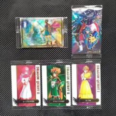 ドラゴンクエスト ウエハース　三部作5枚セット