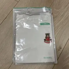 Item thumbnail for item 0e18e917-f967-49d7-bf21-b4bfa97ca63b