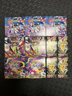 ニンジャスピナー 7BOX 新品未開封 シュリンク付き - メルカリ