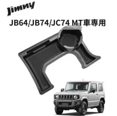 Item thumbnail for item 85cb14f2-189e-4066-b91e-5b6b0749da55