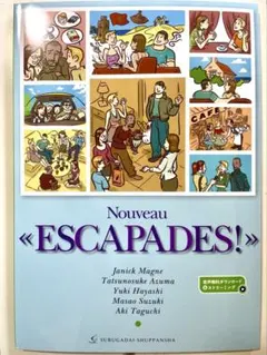 Item thumbnail for item ccd66590-35c6-4f68-ab30-ae2d4ce1a33b