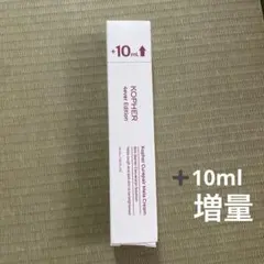 【新品未使用】コフェル　キュリペアーメラクリーム　3本セット 2025年最新】キュリペアーメラクリームの人気アイテム - メルカリ