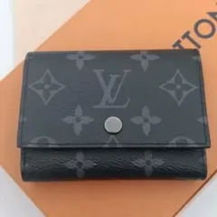 2025年最新】ルイヴィトン エクリプス 財布の人気アイテム - メルカリ