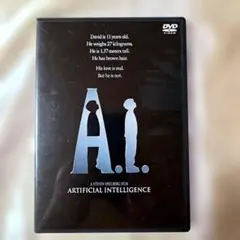 A.I. Artificial Intelligence DVD