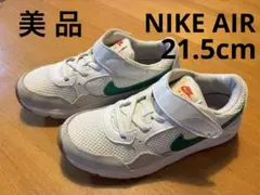 スニーカー NIKE AIR 21.5cm