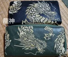 印傳屋 インデンヤ キャレー柄 ポーチ 小物入れ 鹿革 漆 ジップトップ