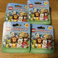 LEGO ミニフィギュア 71051 4個セット