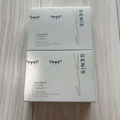 GENiS シルクUVシールド 微電流シートマスク まとめ売り - メルカリ