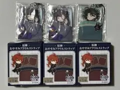 原神 おやすみ　ストラップ 魈　ショウ　11個 原神 おやすみアクリルストラップ 魈の通販 by YOU's shop｜ラクマ