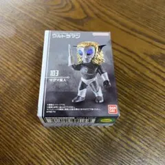 CONVERGE MOTION ウルトラマン 103 マグマ星人