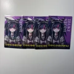 ダンガンロンパ　澪田唯吹　コレクションカード　4点セット