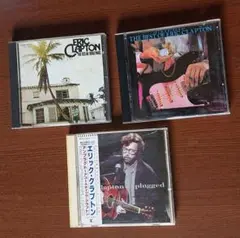 エリック・クラプトン Eric Clapton CD3枚セット
