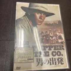 Item thumbnail for item cc3d1097-aec6-4714-b1b3-1f76c8c40f7d