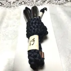 ネイビー 絹 編み込み 羽織紐 約80cm