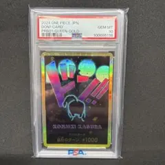 ワンピースカード【PSA10】クイーン　金ドン　スーパーパラレルのサムネイル