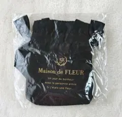Maison de FLUER☆ダブルリボンギャザートートバッグキーホルダー