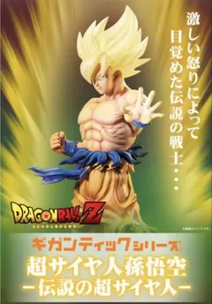 正規品 MADHANDS 栗浜アケミ 可動カラーレジン 正規品 MADHANDS 栗浜アケミ 可動カラーレジン 正規品 MADHANDS 栗浜