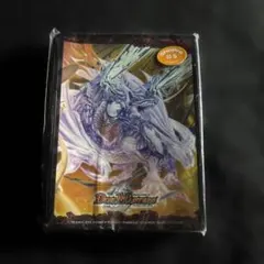 ボルメテウスホワイトドラゴン 限定カードプロテクト 公式 スリーブ 42