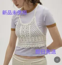 Todayful Crochet Knit Bustier ホワイトのサムネイル