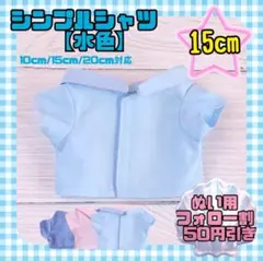 Item thumbnail for item 301b0646-5cd4-4959-83f6-a4a54457a7c1