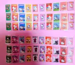 ♥サンリオ♥いちご新聞50sh♥ハローキティ♥マスキング シールセット