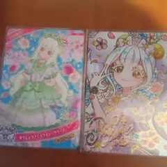 ひみつのアイプリ まんかいバズリウムライブ 入場特典 リング つむぎ