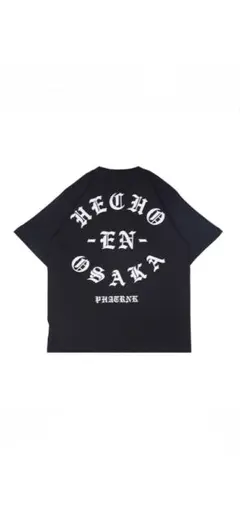 激レア PHATRNK OLD P×HECHO EN OSAKA限定パーカー新品 - メルカリ