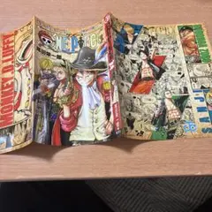ワンピース　ブックカバー 未開封品☆ワンピース FILM Z☆ブックカバー - メルカリ