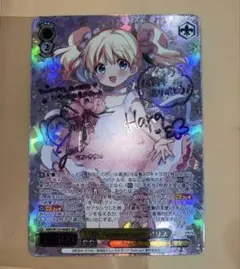 Item thumbnail for item 2651a427-d664-42a5-b8b4-ed4c7513ae21