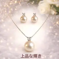 ラウンド型　スワロフスキー パール　ピアス 卒業式　入学式　パーティー　結婚式