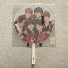 Aぇ！group あけおめ 2021 うちわ