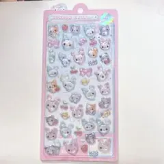 ボンボンドロップシール キャンディツインズ