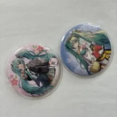 初音ミク 缶バッジ 藤真拓哉ver 2026年最新】藤真拓哉 缶バッジの人気アイテム - メルカリ