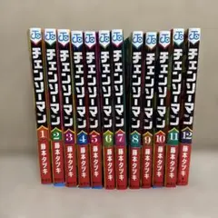 チェンソーマン漫画セット1〜12巻　藤本タツキ